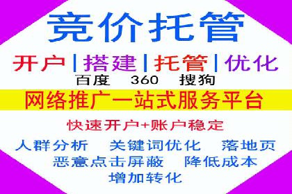 信息流广告案例分析：拼多多信息流广告创新
